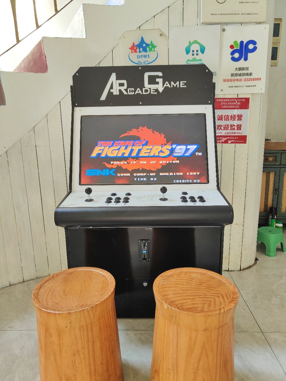 深圳较场尾海边9房13床网红明星风独栋民宿-沈腾和苏琪住过这套接近1年